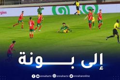 تغيير مكان إجراء مباراة المغرب وزامبيا في كان أقل من 17 سنة
