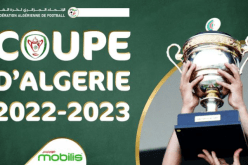 الفاف تكشف تعيينات حكام مباريات ربع نهائي كأس الجمهورية