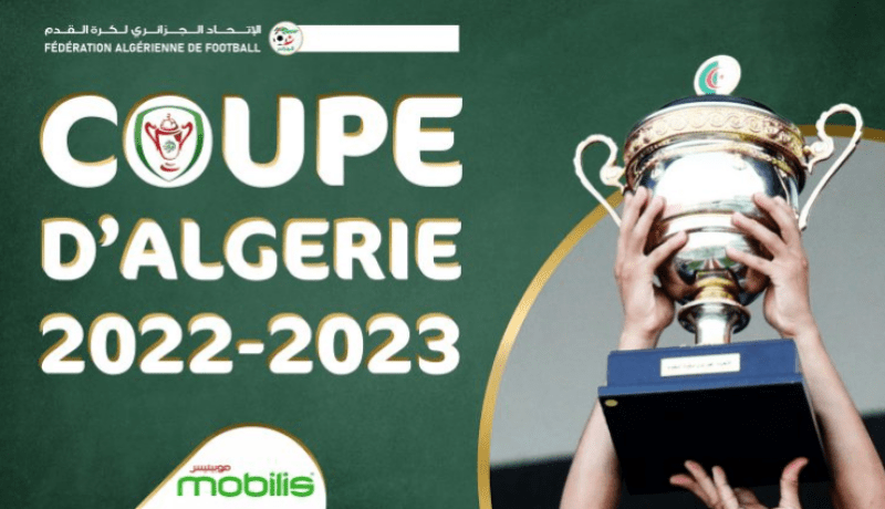 الفاف تكشف تعيينات حكام مباريات ربع نهائي كأس الجمهورية