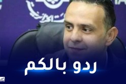 الدكتور أخاموك: انتشار الإنفلونزا كان منتظرا وسجلنا حالات خطيرة ومميتة