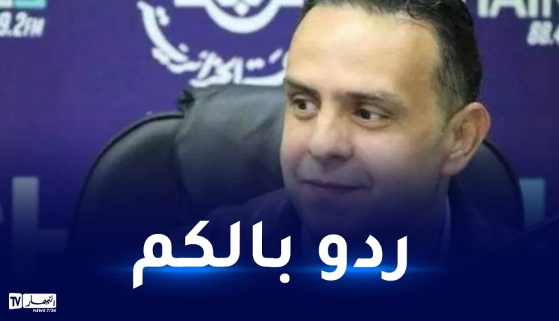 الدكتور أخاموك: انتشار الإنفلونزا كان منتظرا وسجلنا حالات خطيرة ومميتة