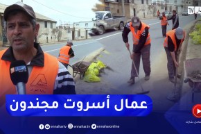 كوارث: طوارىء في البلديات .. عمال “أسروت” يتجندون لتفادي الفيضانات