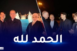 أوزيل يعبر عن سعادته بفوز أردوغان