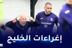 أندرلخت متخوّف من خسارة سليماني لأندية الخليج