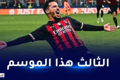 بالفيديو.. بن ناصر هدافا في مواجهة ميلان ولازيو