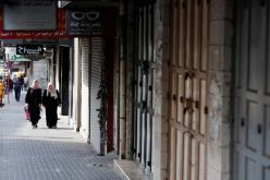 فلسطين.. إضراب شامل ومشاورات أممية طارئة