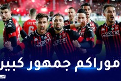 اتحاد العاصمة جاهز للاطاحة بميموزا والعبور لنهائي “الكاف”