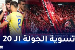 3 آلاف تذكرة لأنصار اتحاد العاصمة في الداربي أمام بارادو