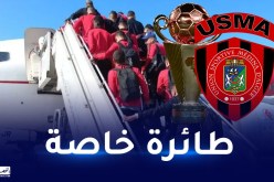 الاتحاد يسافر إلى تنزانيا هذا الخميس تحسبا لذهاب نهائي “الكاف”