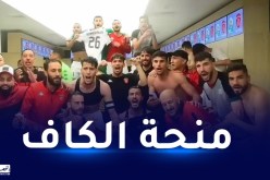 خزينة اتحاد العاصمة تنتعش بحوالي 10 مليار سنتيم