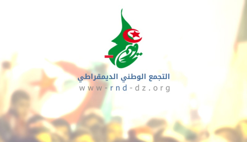 الأرندي يهاجم دُعاة الأصولية والتطرف ويحذر من “حرب المخدرات”