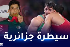 المصارعة الجزائرية تتألق في البطولة الإفريقية