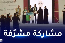الجزائر تفتك المرتبة الثانية في البطولة العربية للروبوت