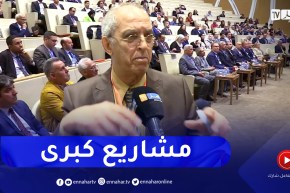 إقتصاد: الكفاءات الجزائرية بالخارج .. نحن مستعدون للعودة وهذه مشاريعنا