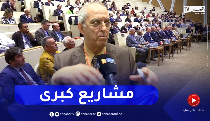 إقتصاد: الكفاءات الجزائرية بالخارج .. نحن مستعدون للعودة وهذه مشاريعنا