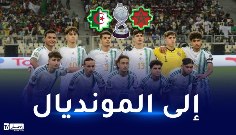 الخضر عازمون على تخطي المغرب وتكرار سيناريو كأس العرب