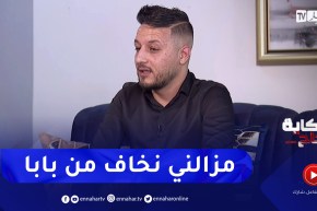 لشطر عبد العزيز: والدتي من ساندتني في قراري بالتوقف عن الدراسة والتوجه للتجارة