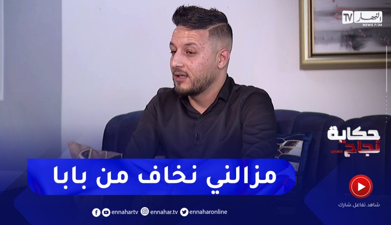 لشطر عبد العزيز: والدتي من ساندتني في قراري بالتوقف عن الدراسة والتوجه للتجارة