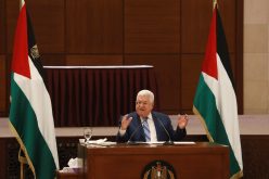 الرئاسة الفلسطينية تحذر الإدارة الأمريكية