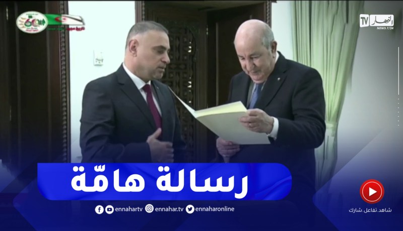 الرئيس تبون يتلقى رسالة هامة من محمود عباس ويتوجه إلى الشعب الفلسطيني..”الجزائر معكم ولن تتخلى عنكم”