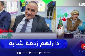 طالع هابط: شاهد كيف فاجىء النوي إطارات عدل بمعرض باتيماتيك