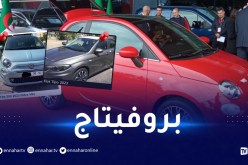 سماسرة السيارات يعودون من باب “فيات” المستوردة