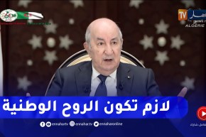 رئيس الجمهورية:  مستعدون لوضع كل الإمكانيات تحت تصرف الجرائد دون استثناء