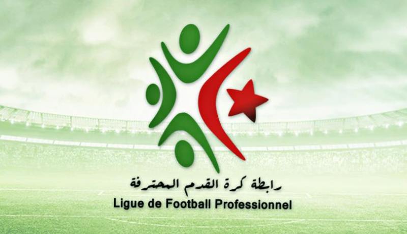 المحترف الأول.. المولودية ضيفا ثقيلا على لايصو وخنشلة تواجه بسكرة