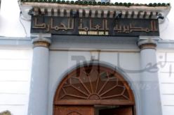 حركة جزئية في سلك الجمارك