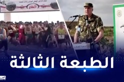 فريق الناحية العسكرية الخامسة يفوز بسباق نصف الماراطون للنخبة