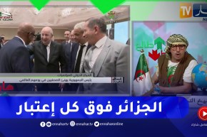 طالع هابط: النوي .. بلادنا من الدول الرائدة في حرية الصحافة ومصلحة البلاد فوق كل إعتبار