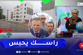 طالع هابط: فضائح وكوارث بالجملة في ولاية خنشلة ومشاريع متوقفة منذ 18 سنة