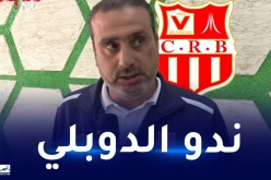 الهبيري: “شباب بلوزداد يلعب كل المنافسات من أجل التتويج”