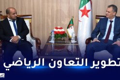 حماد يستقبل وزير الرياضة الصحراوي