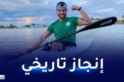 غندوز يهدي الجزائر “البرونزية” في مونديال المياه المسطحة لذوي الاحتياجات الخاصة