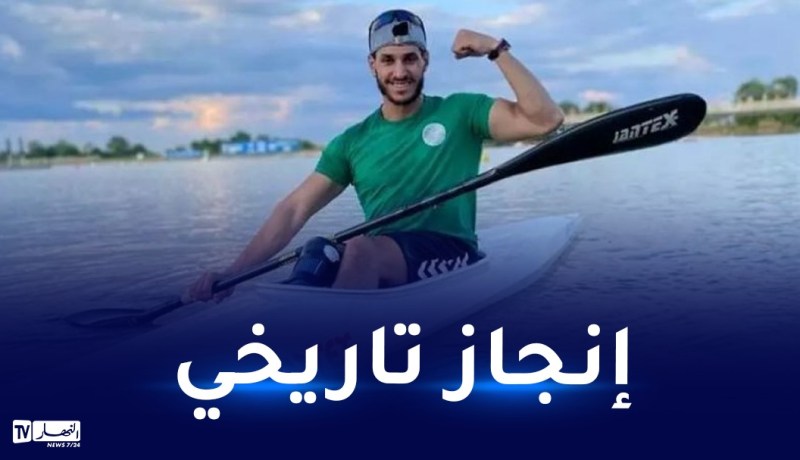 غندوز يهدي الجزائر “البرونزية” في مونديال المياه المسطحة لذوي الاحتياجات الخاصة