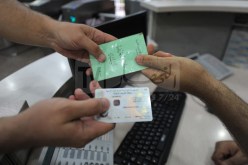 فتح البلديات نهاية الأسبوع أمام مترشحي “الباك” و”البيام” للحصول على بطاقة التعريف