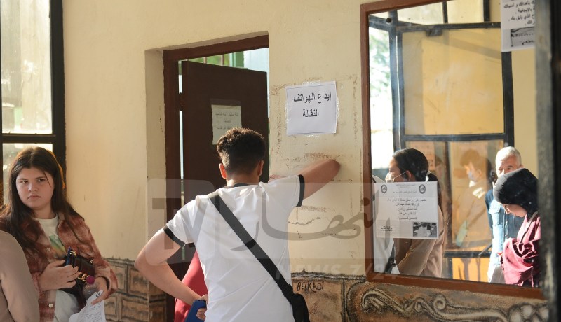 امتحان إثبات المستوى.. هذا موعد الإعلان عن النتائج