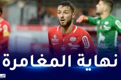 إدارة بريست ترفض تمديد عقد بلقبلة