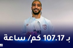 بن رحمة يخطف جائزة أقوى هدف في “البريميرليغ”