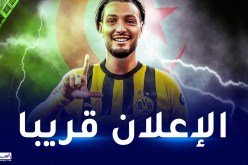 بن سبعيني يجتاز الفحص الطبي ويوقّع رسميا مع دورتموند!