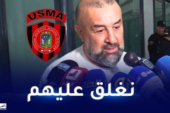 بن شيخة يتقدم بهذا الطلب.. لإبعاد الضغط عن لاعبيه