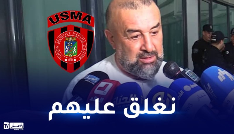 بن شيخة يتقدم بهذا الطلب.. لإبعاد الضغط عن لاعبيه