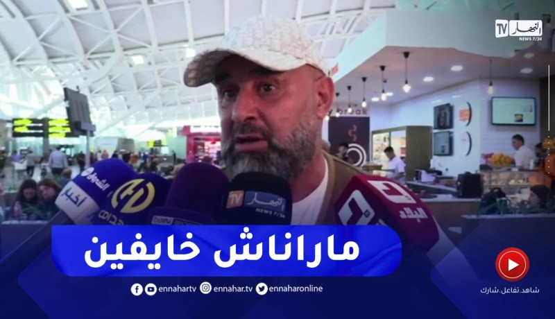 بن شيخة : ما عندناش من واش نخافو