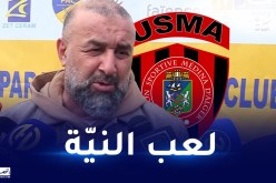 بن شيخة يحمّل لاعبيه مسؤولية الخسارة أمام بارادو