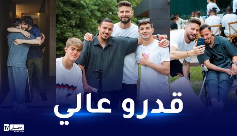 بن ناصر يحظى بدعم كبير من لاعبي ميلان