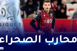 الليغ1 تهنئ بوعناني