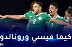 بونجاح: “بلايلي يمر بفترة فراغ ويستحق اللعب في نادٍ كبير”