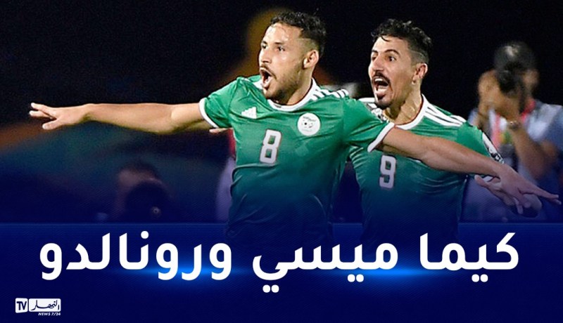 بونجاح: “بلايلي يمر بفترة فراغ ويستحق اللعب في نادٍ كبير”