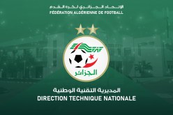 المديرية الفنية الوطنية تبرمج تربصا خاصا بشهادة “كاف أ”